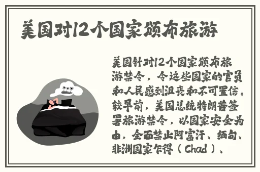 八重子的肚子里面装满了精华